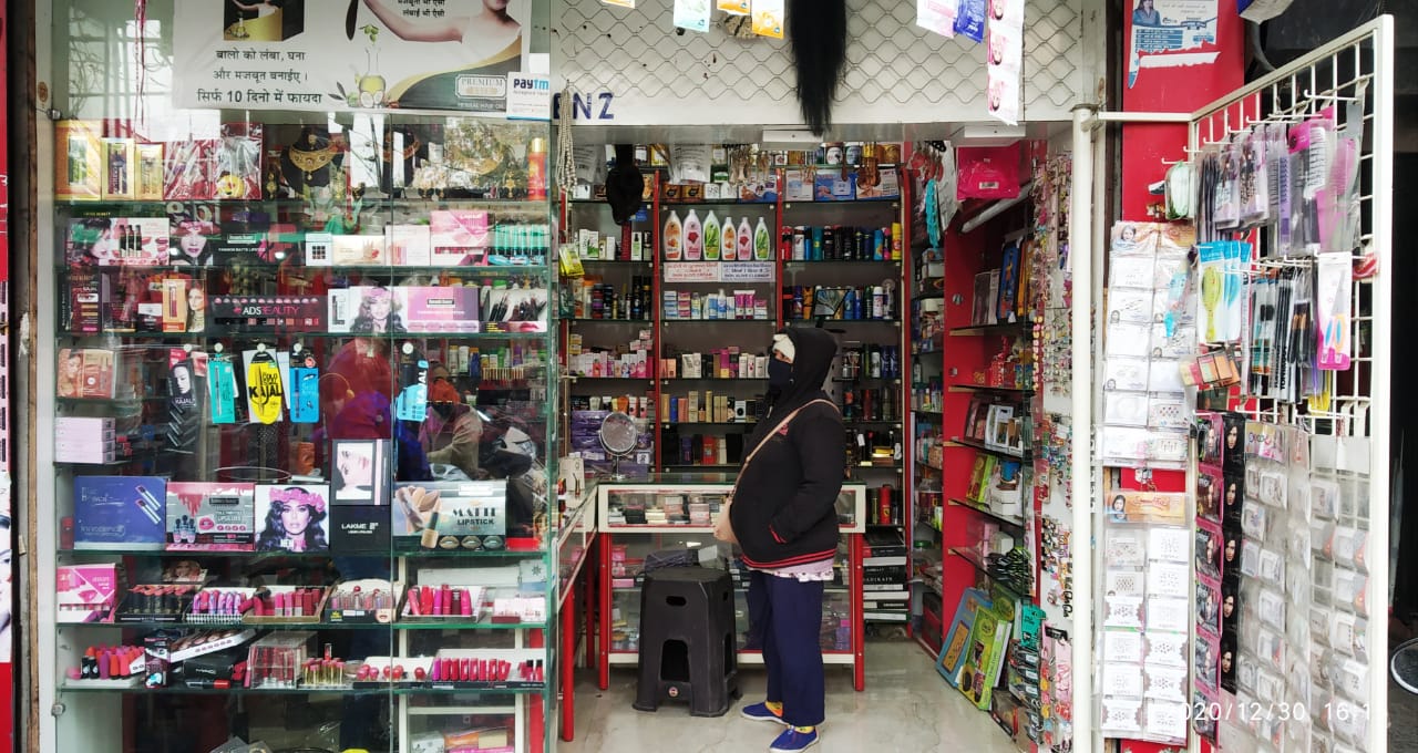 BABA COSMETICS AND JEWELLERY BABA COSMETICS AND JEWELLERY