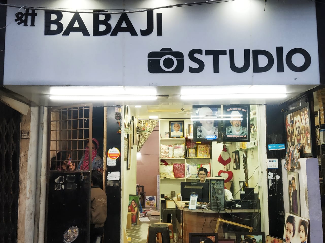 SHREE BALAJI STUDIO SHREE BALAJI STUDIO