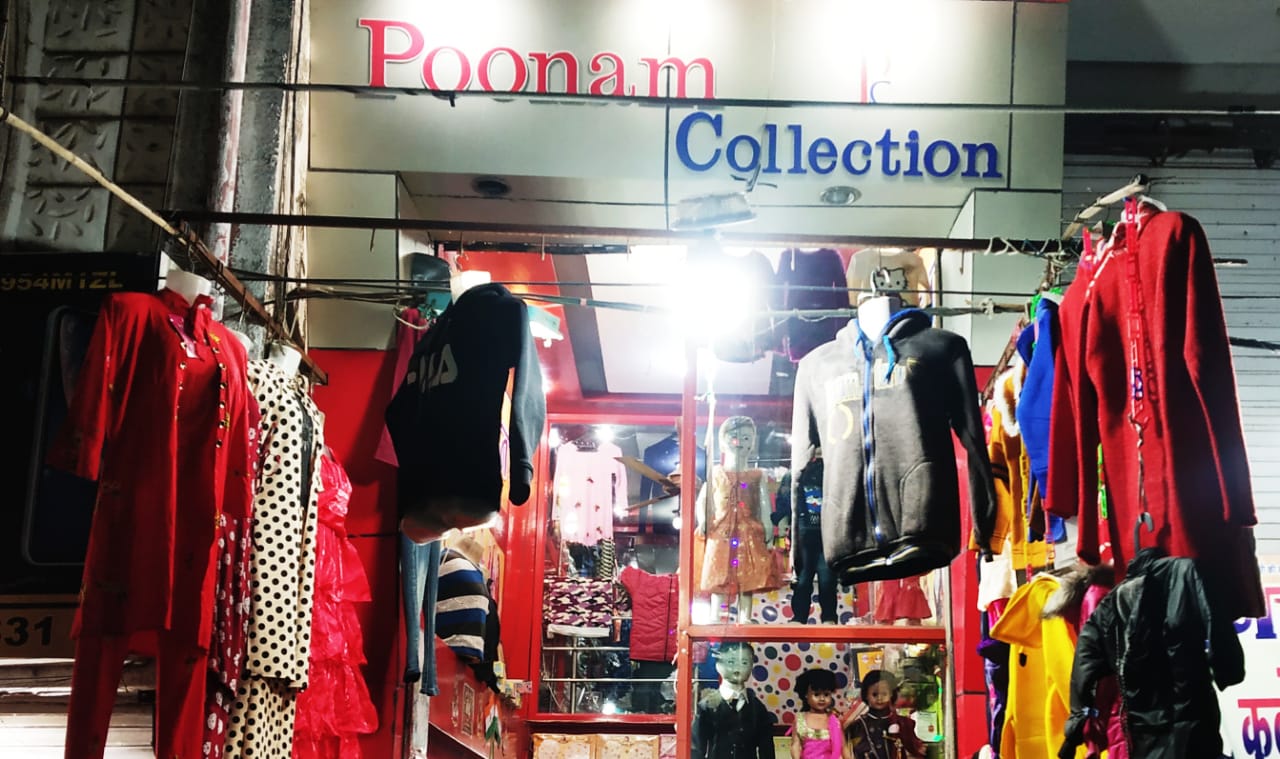 POONAM COLLECTION POONAM COLLECTION