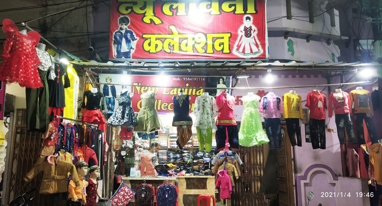 NEW LAVINA COLLECTION NEW LAVINA COLLECTION