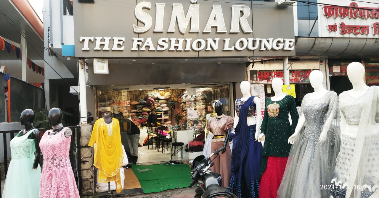 SIMAR THE FASHION LOUNGE SIMAR THE FASHION LOUNGE