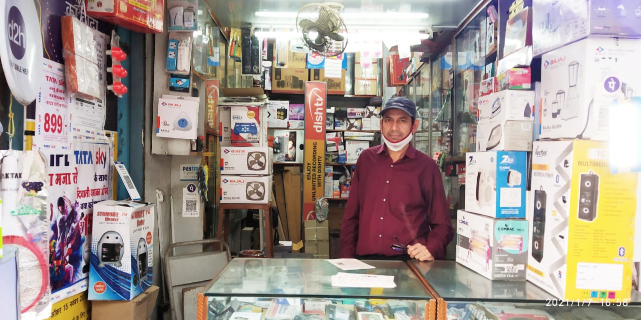 RAVI RADIO AND SPARES RAVI RADIO AND SPARES