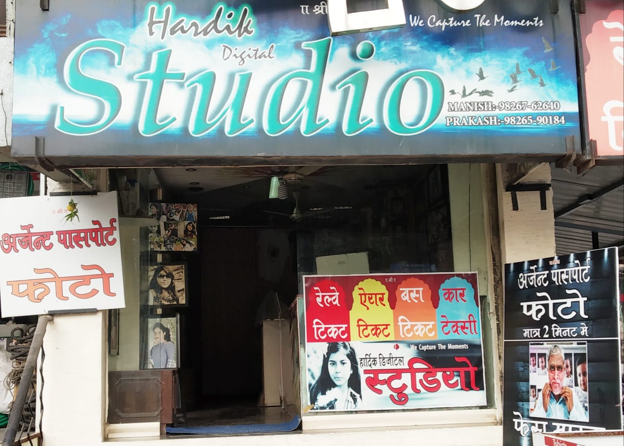 HARDIK STUDIO HARDIK STUDIO