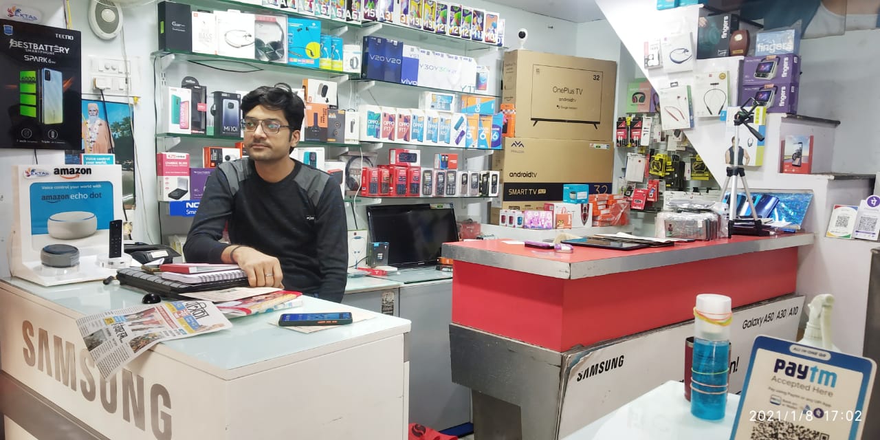 EKTA MOBILE AND ACCESSORIES EKTA MOBILE AND ACCESSORIES