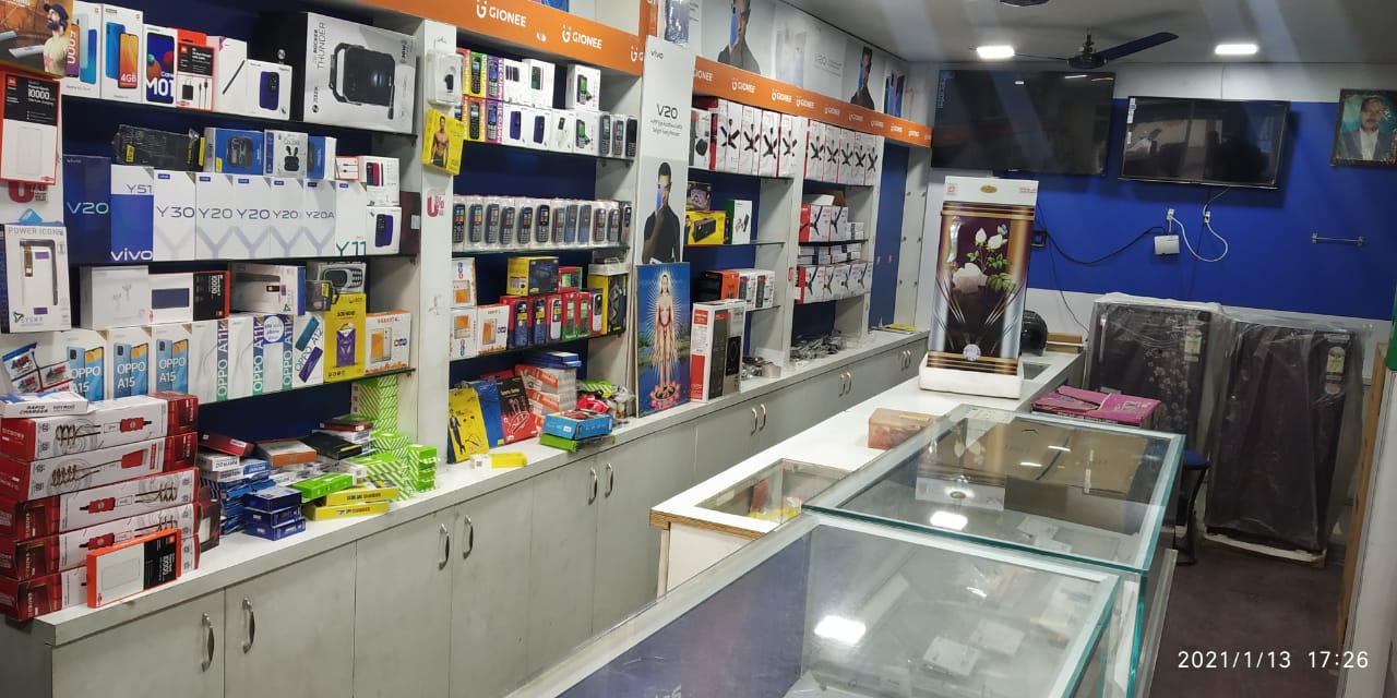 SHREE GOPAL MOBILE ZONE SHREE GOPAL MOBILE ZONE