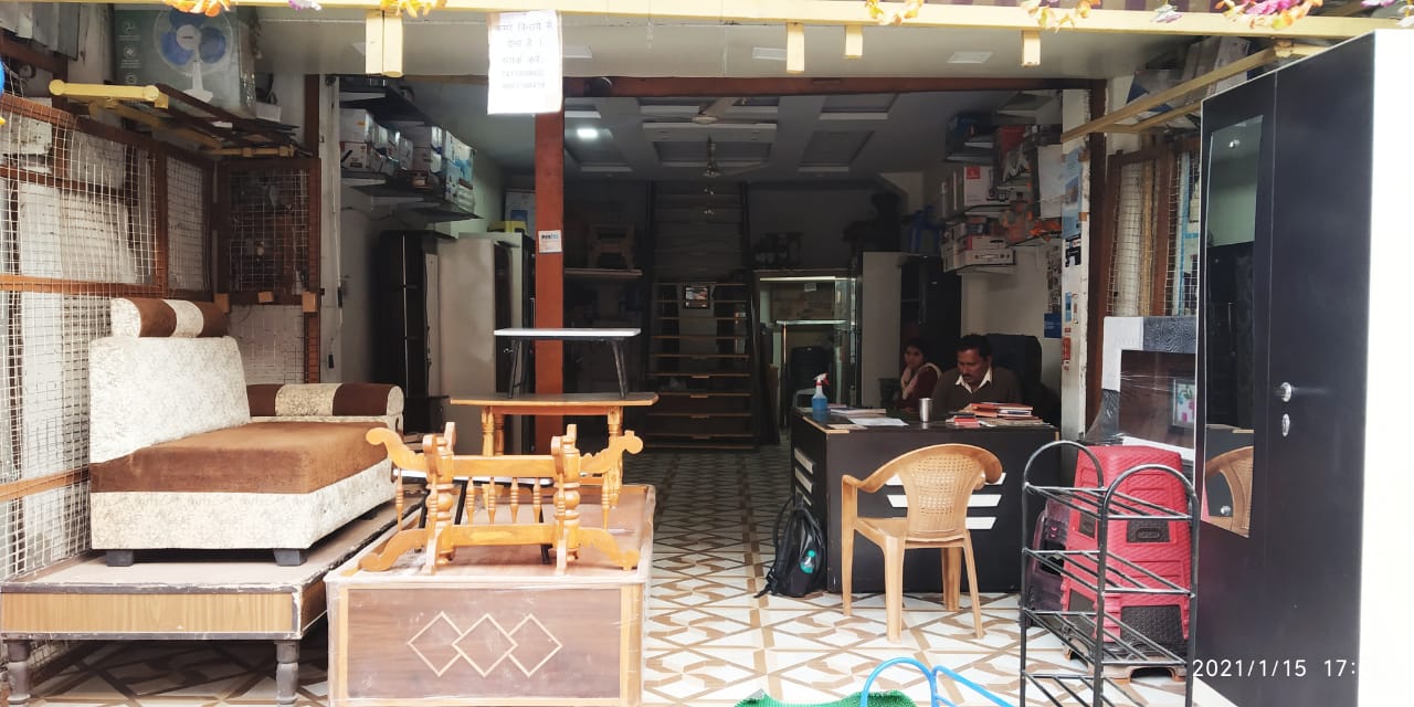 NEW YADAV SHREE ELECTRONICS AND FURNITURE HOUSE NEW YADAV SHREE ELECTRONICS AND FURNITURE HOUSE