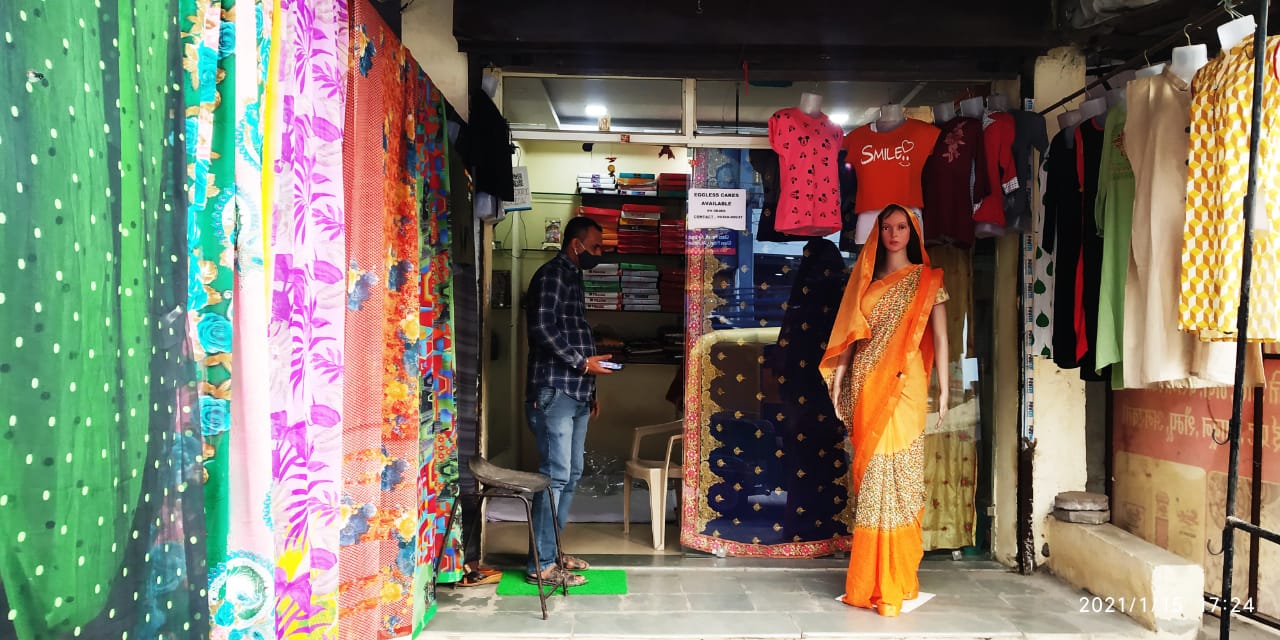 AADI SHIVAM SAREE COLLECTION AADI SHIVAM SAREE COLLECTION