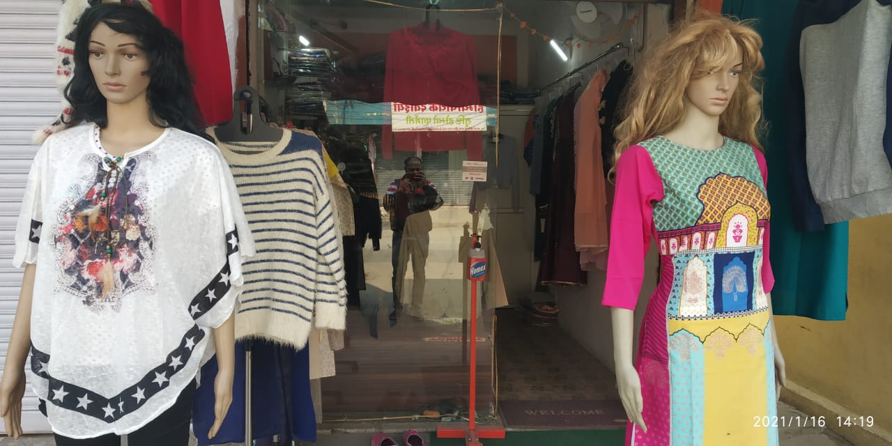 MUSKAN CREATIONS MUSKAN CREATIONS