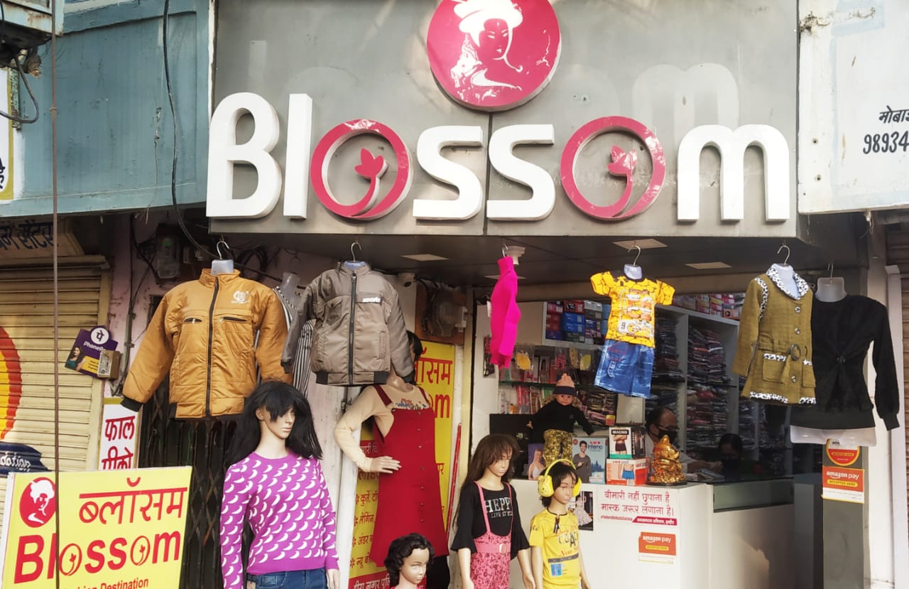 BLOSSOM THE FASHION DESTINATION BLOSSOM THE FASHION DESTINATION