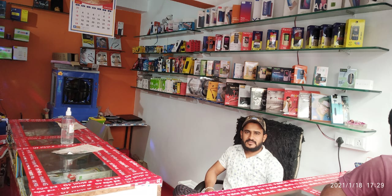 NEW PRADEEP MOBILE GALLERY NEW PRADEEP MOBILE GALLERY