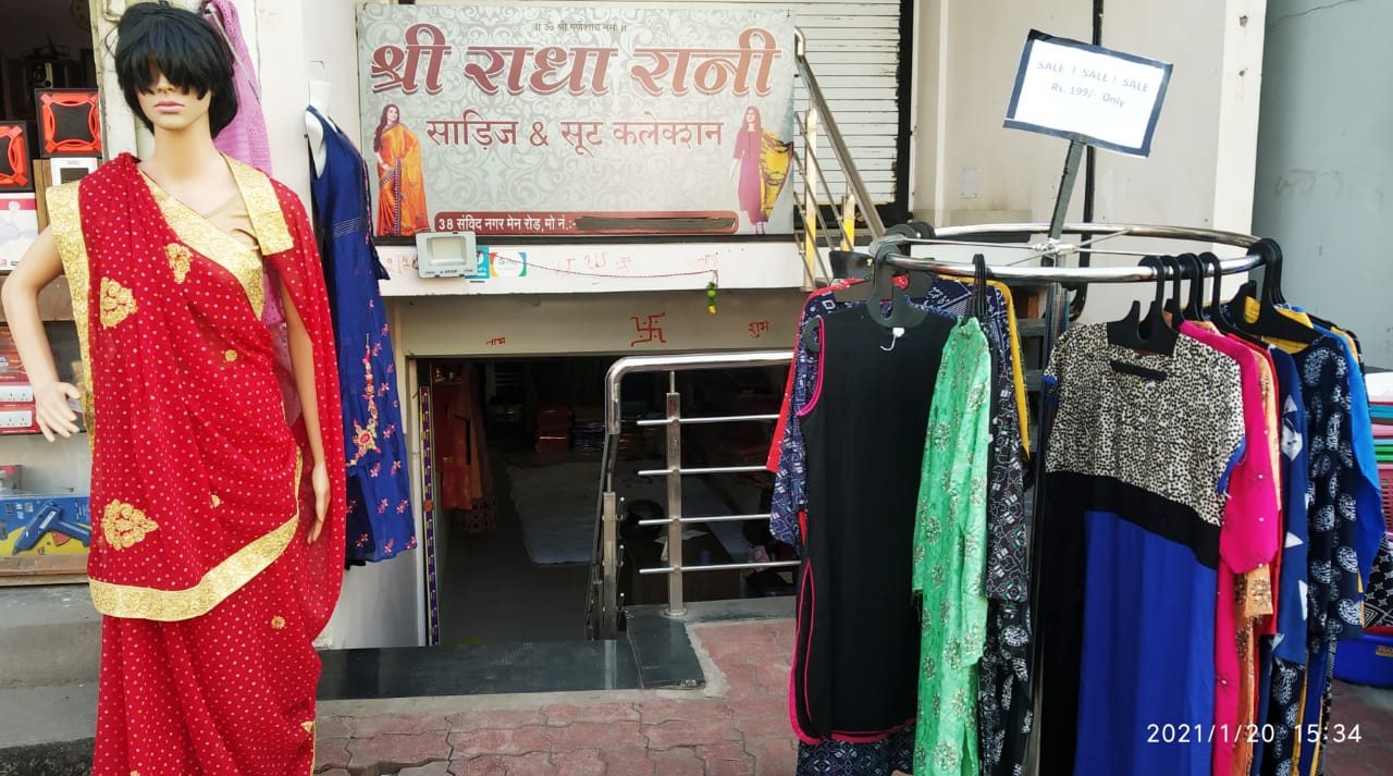 SHRI RADHA RANI SAEEE AND SUIT COLLECTION SHRI RADHA RANI SAEEE AND SUIT COLLECTION