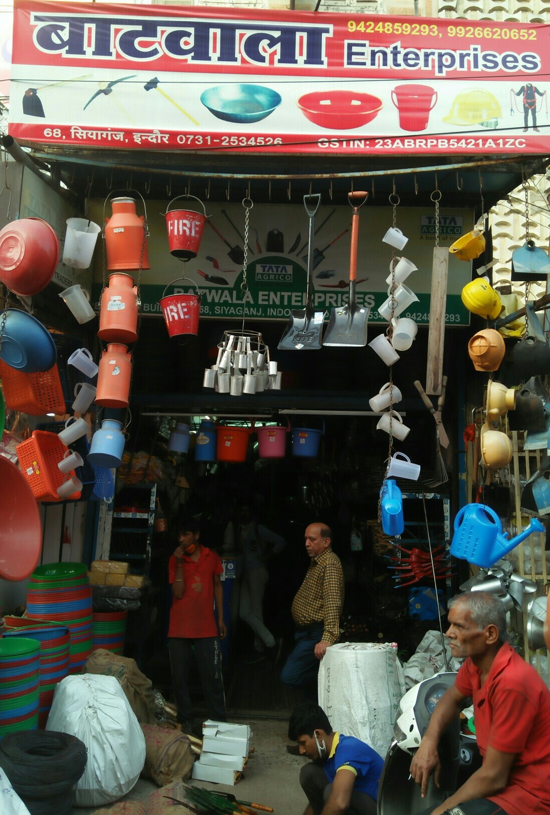 Batwala enterprise Batwala enterprise