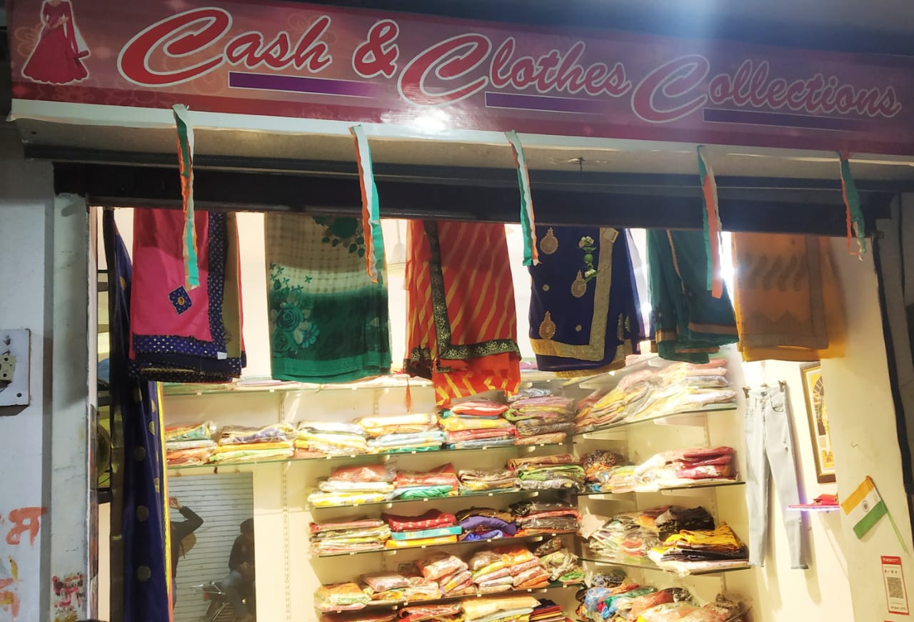CASH AND CLOTHES COLLECTION CASH AND CLOTHES COLLECTION