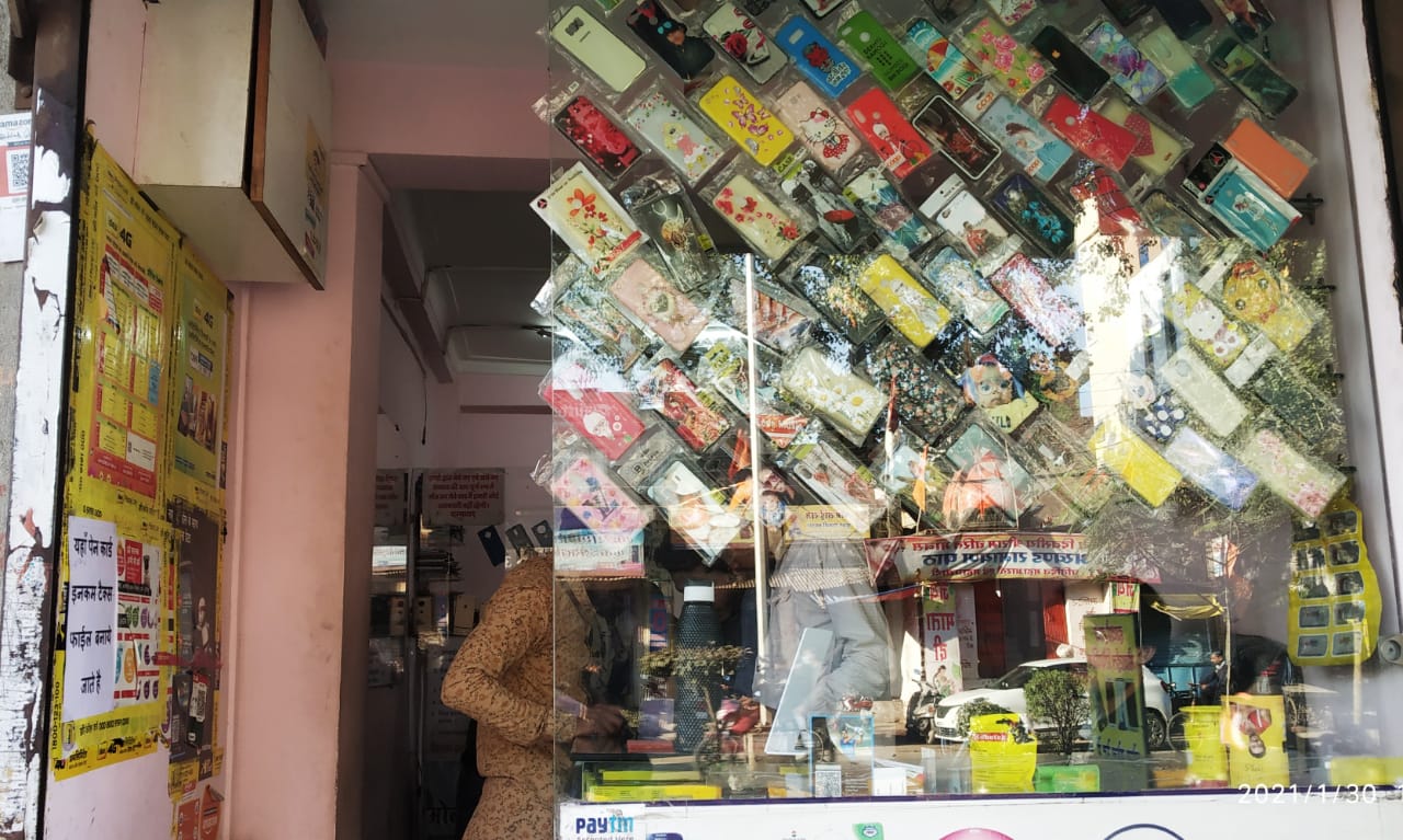ZIKRA MOBILES ZIKRA MOBILES