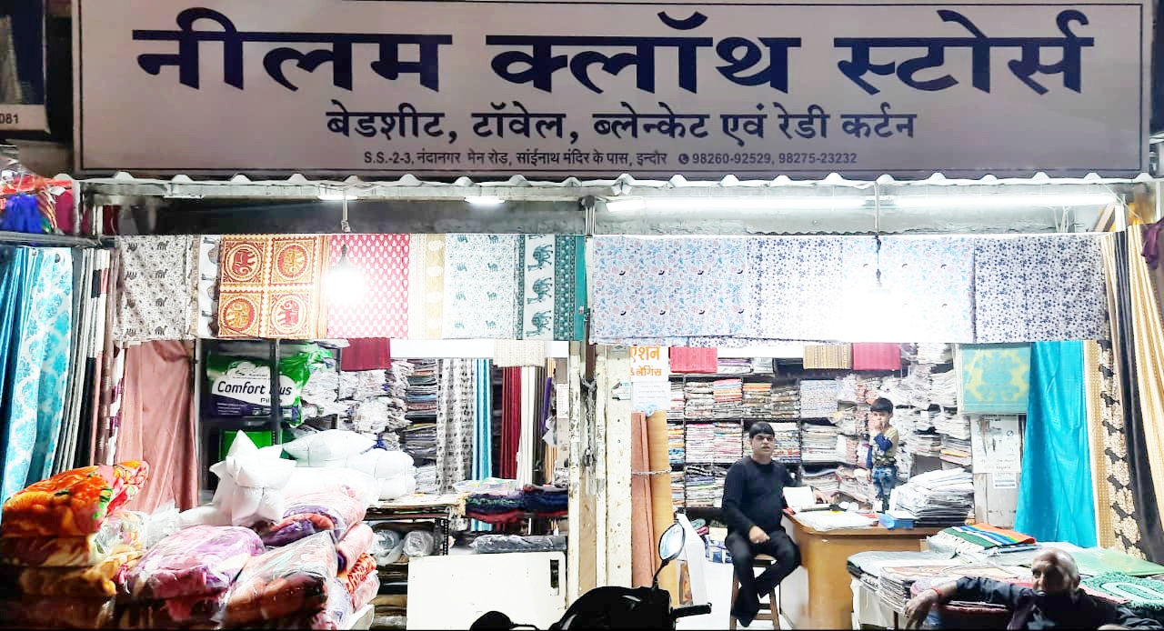 NEELAM CLOTH STORES NEELAM CLOTH STORES