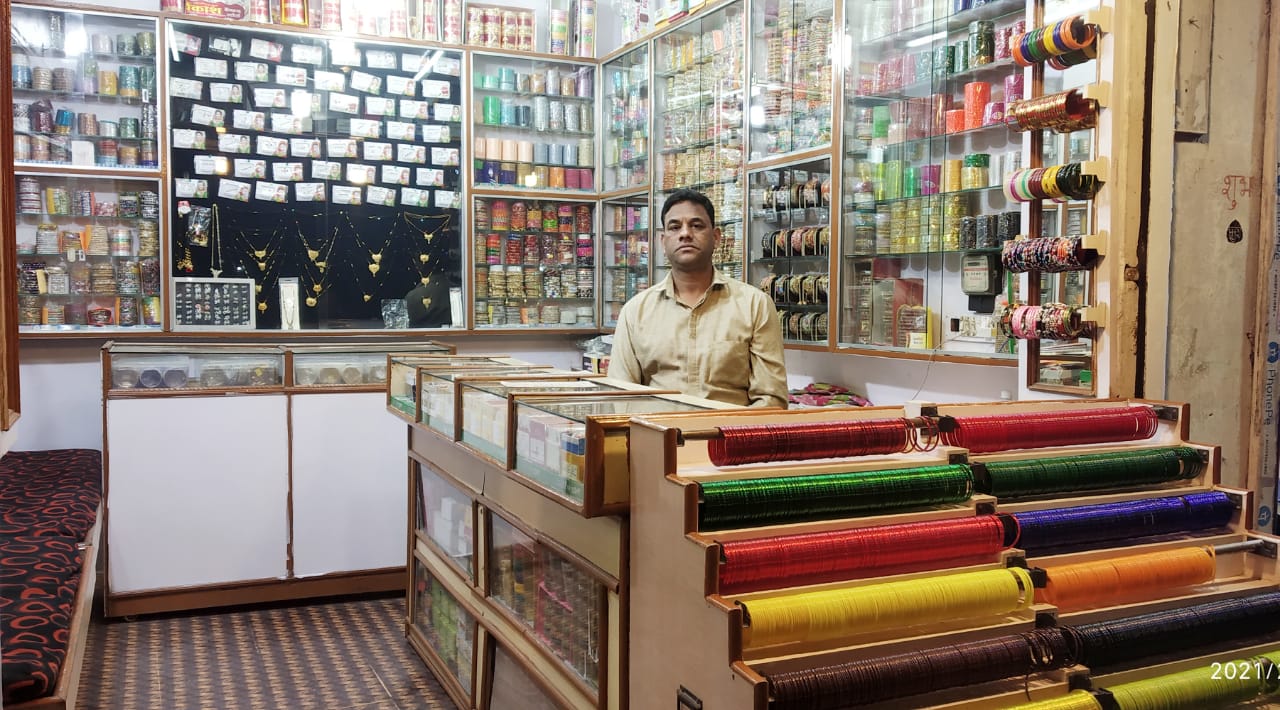 SHRI SANWARIYA BANGLES STORES SHRI SANWARIYA BANGLES STORES