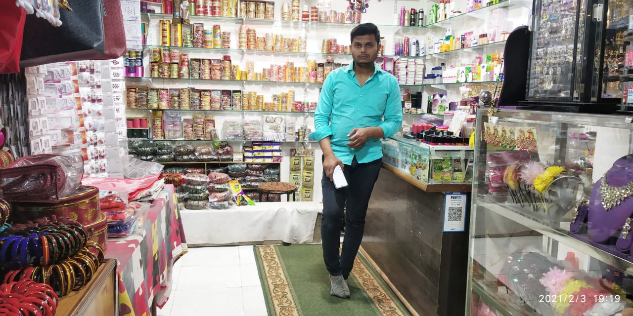 SAHELI STORE SAHELI STORE