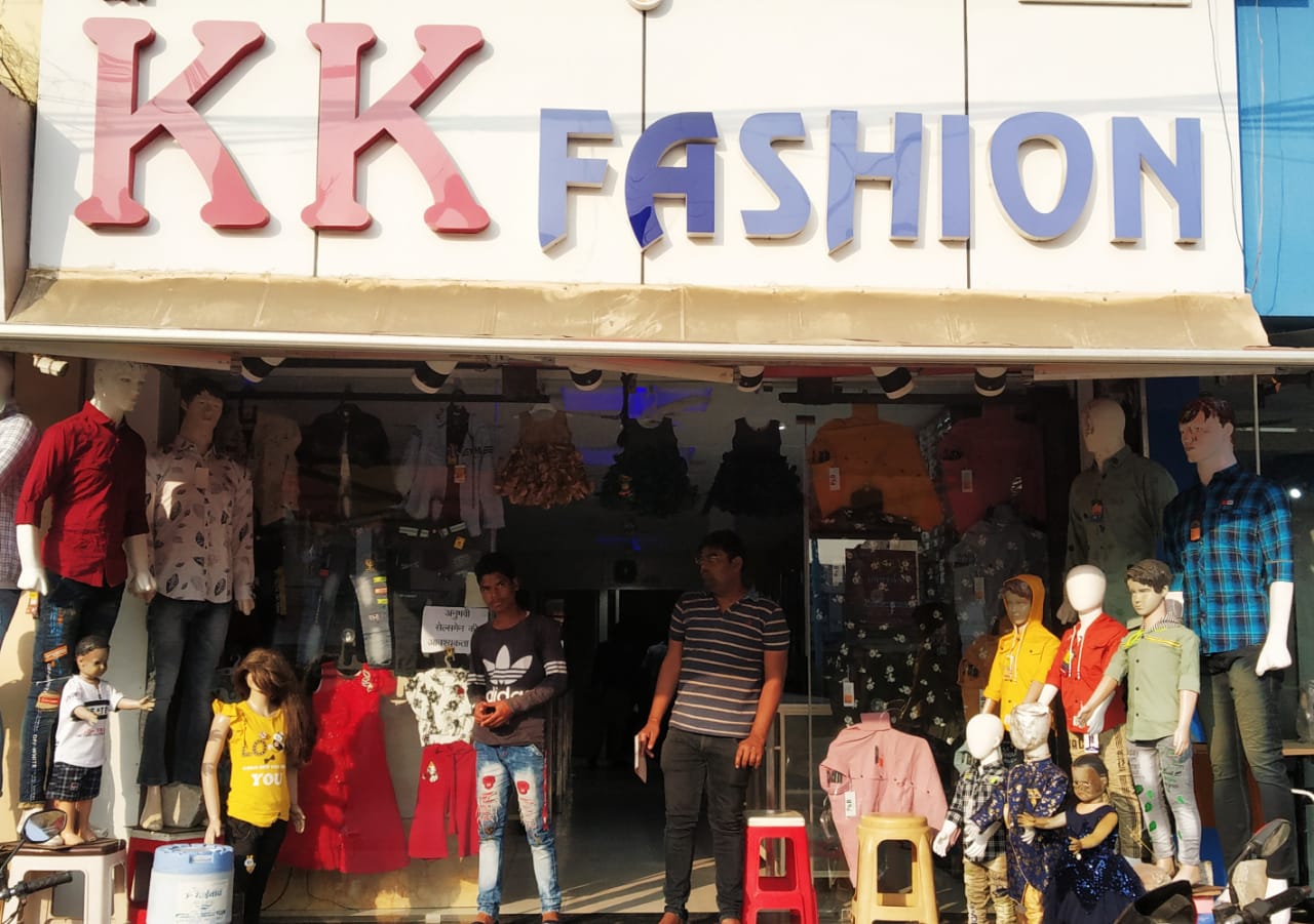 SHREE K.K. FASHION SHREE K.K. FASHION
