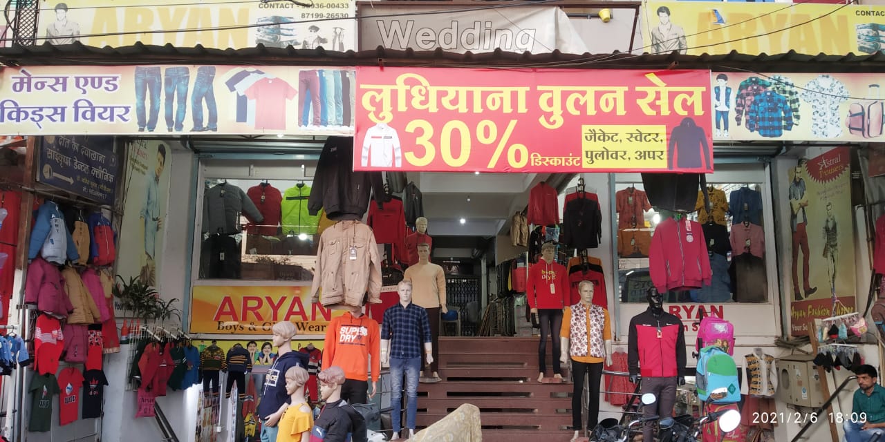 ARYAN FASHION SHOPEE ARYAN FASHION SHOPEE