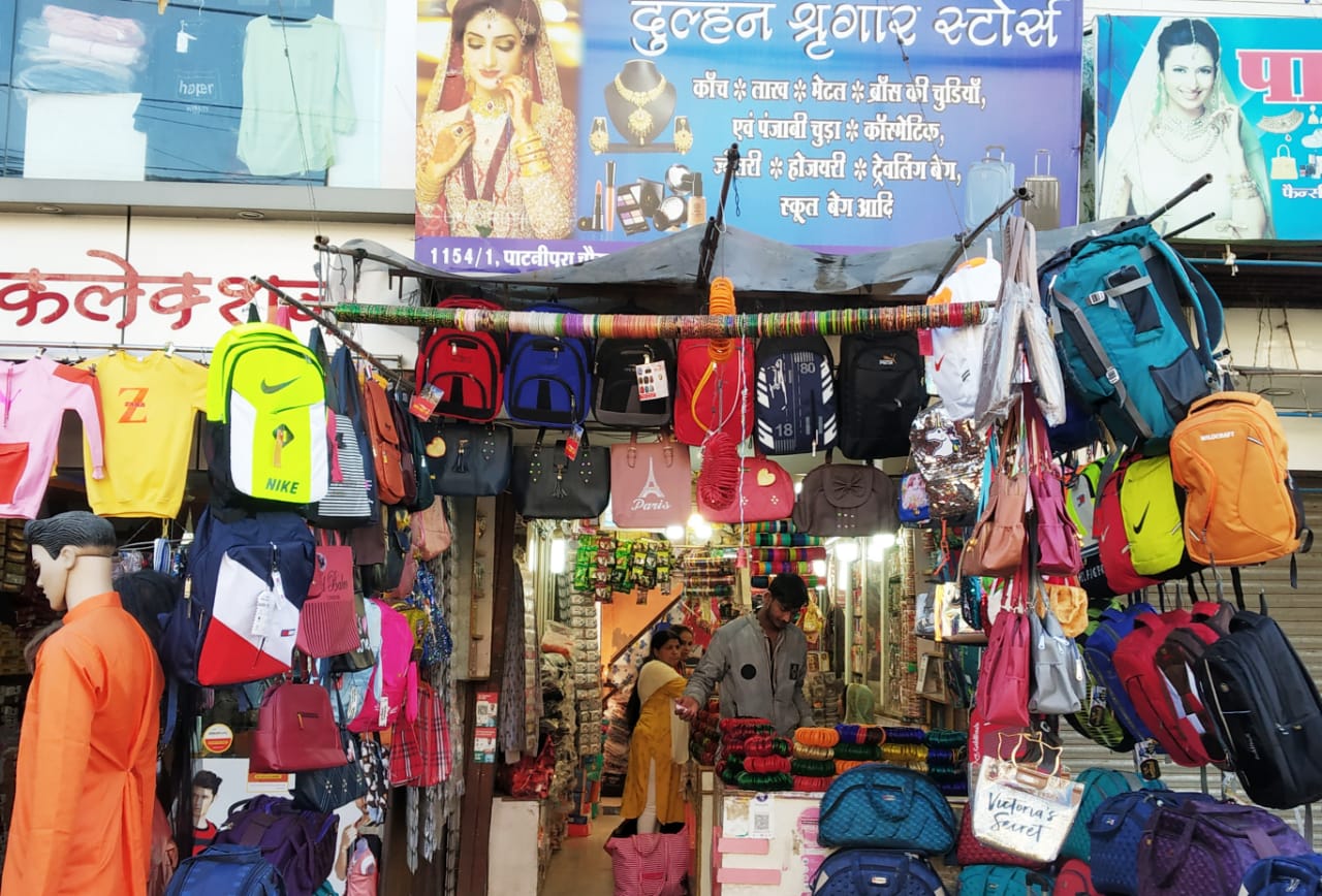 DULHAN SHRINGAR STORES DULHAN SHRINGAR STORES
