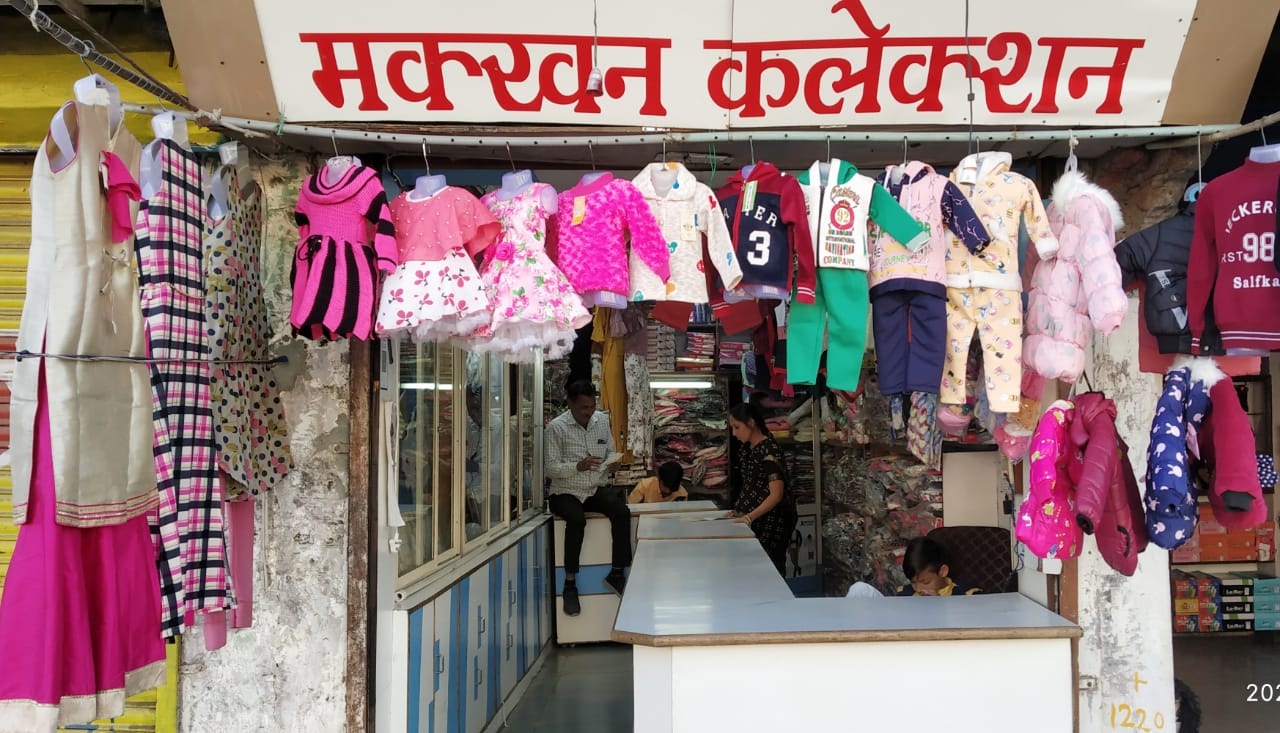 MAKKHAN COLLECTION MAKKHAN COLLECTION