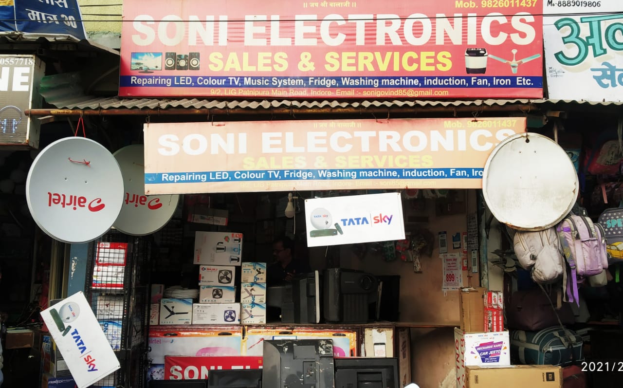 SONI ELECTRONICS SALES AND SERVICE SONI ELECTRONICS SALES AND SERVICE