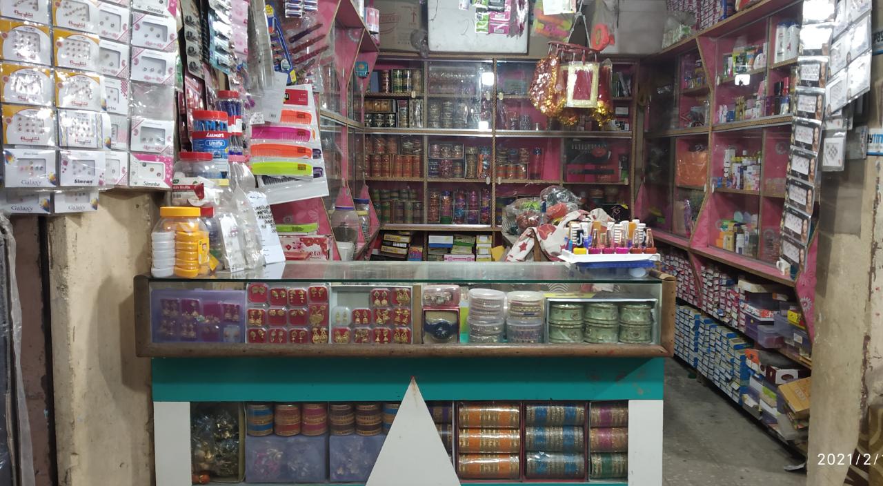 PRIYANSHI BANGLES & GENERAL STORE PRIYANSHI BANGLES & GENERAL STORE