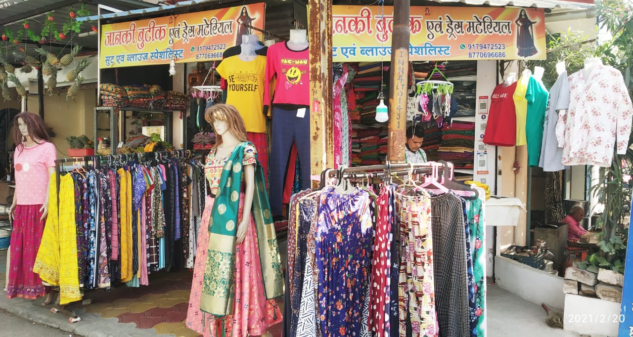 JANKI BOUTIQUE AND DRESS MATERIAL JANKI BOUTIQUE AND DRESS MATERIAL