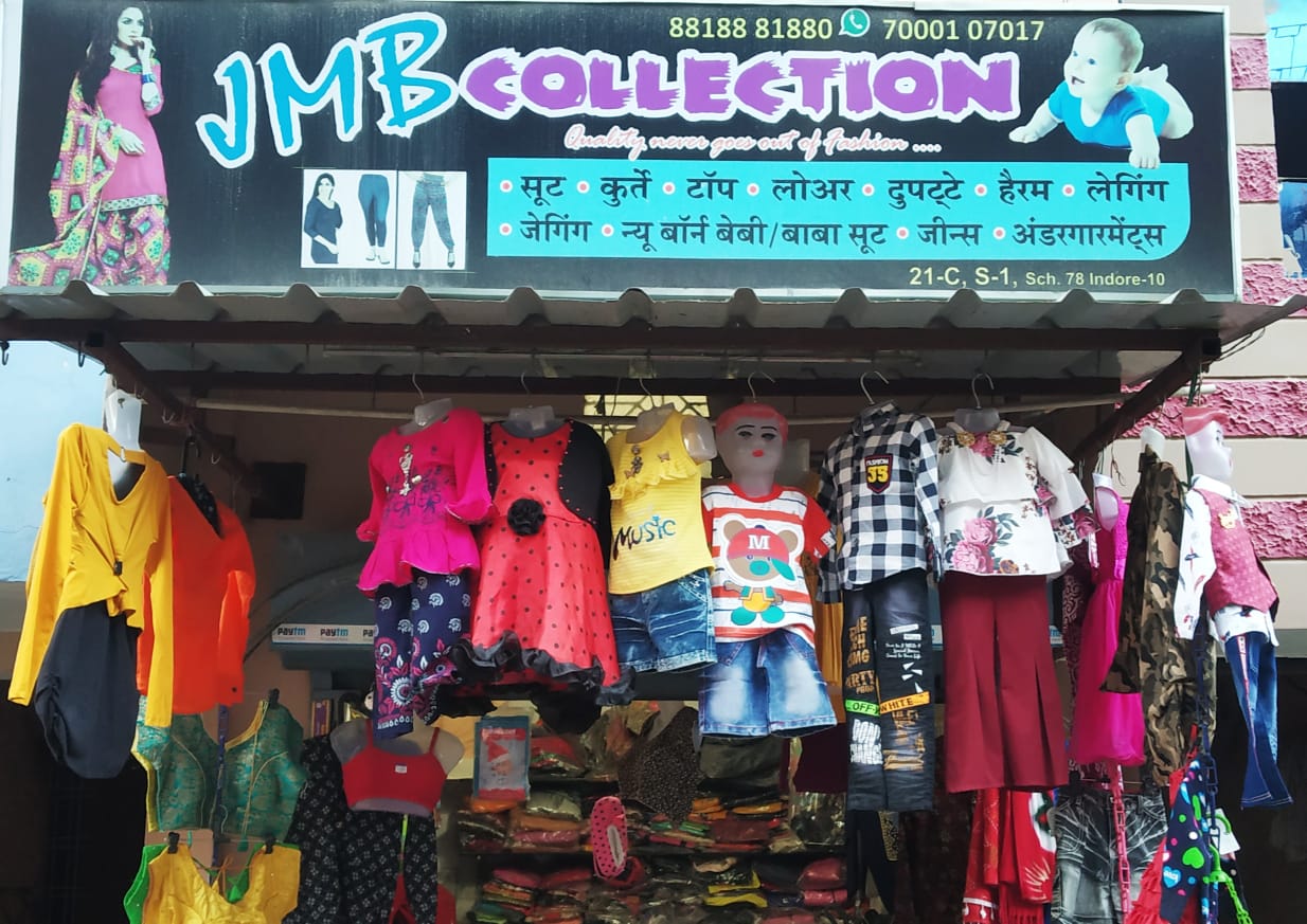 JMB COLLECTION JMB COLLECTION