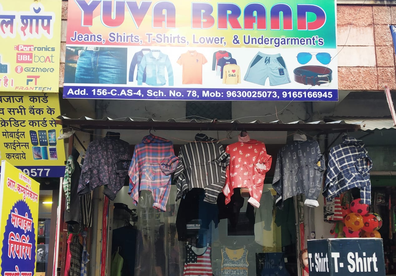 YUVA BRAND YUVA BRAND