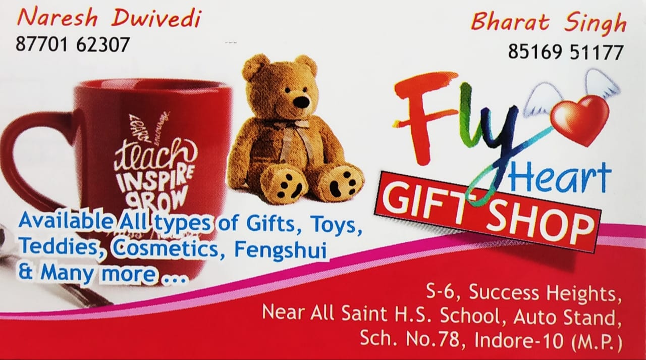 FLY HEART GIFT SHOP FLY HEART GIFT SHOP