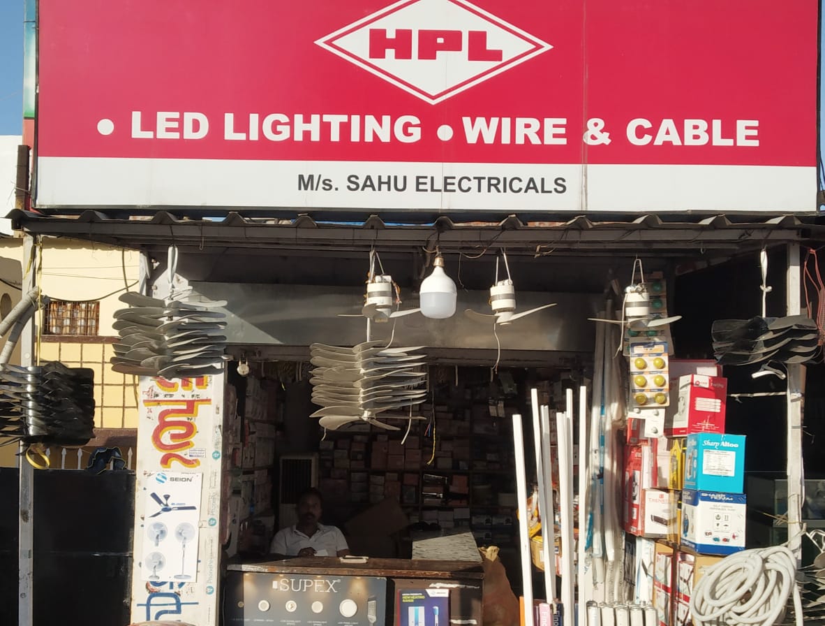 SAHU ELECTRICALS SAHU ELECTRICALS