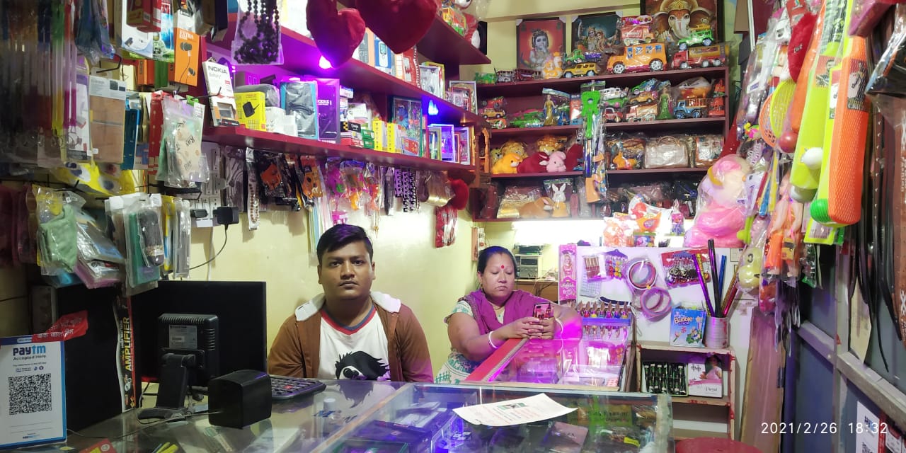 MILAN ENTERPRISES AND GIFTS CENTER MILAN ENTERPRISES AND GIFTS CENTER