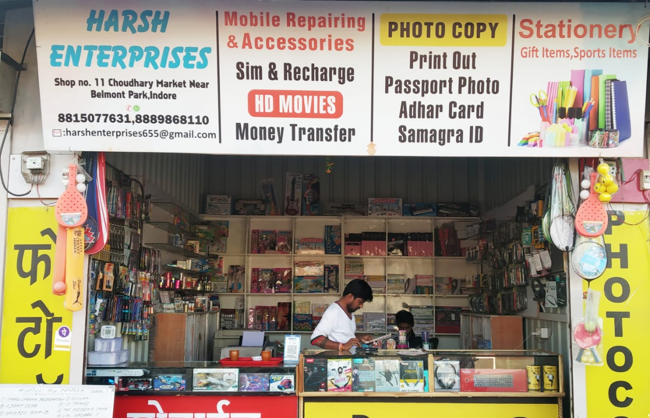 HARSH ENTERPRISES HARSH ENTERPRISES