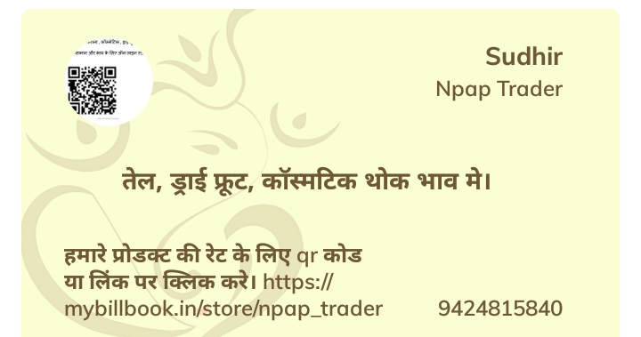 Nikita trader Nikita trader
