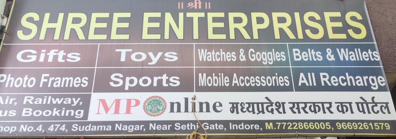 Shree Enterprises Shree Enterprises