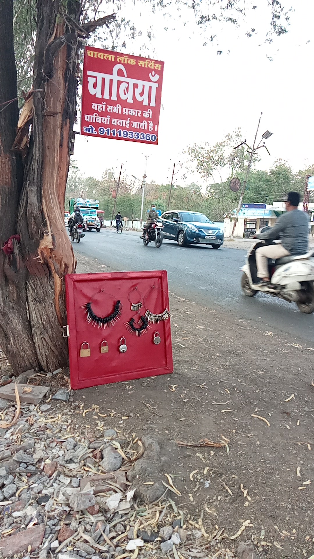 Key maker chawla lock service Key maker chawla lock service