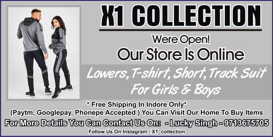 X1 Collection X1 Collection