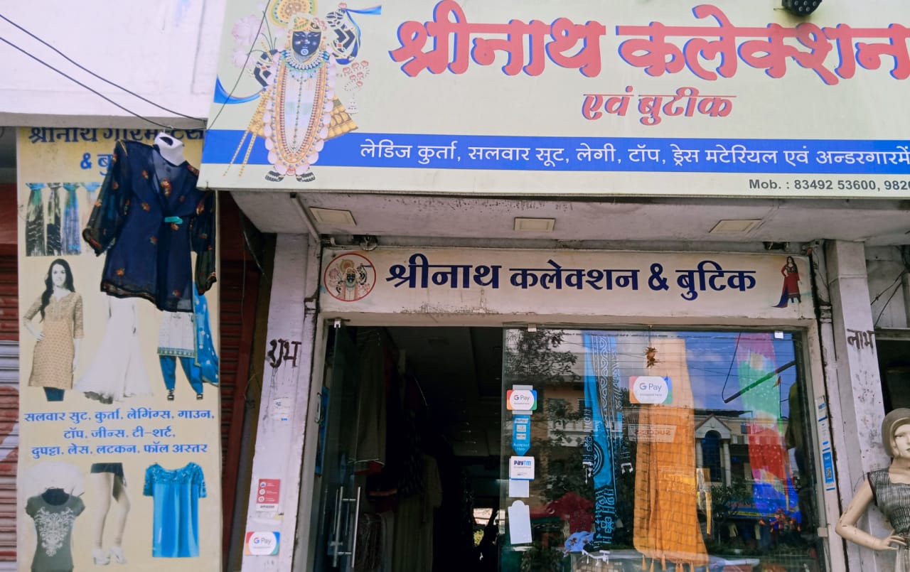 Shrinath collection and boutique Shrinath collection and boutique