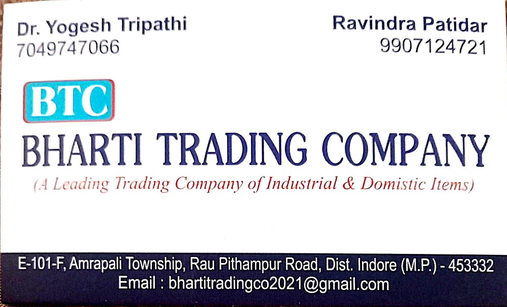 Bharti Trading Company Bharti Trading Company