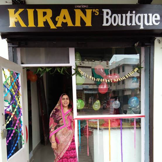 Kiran boutique Kiran boutique