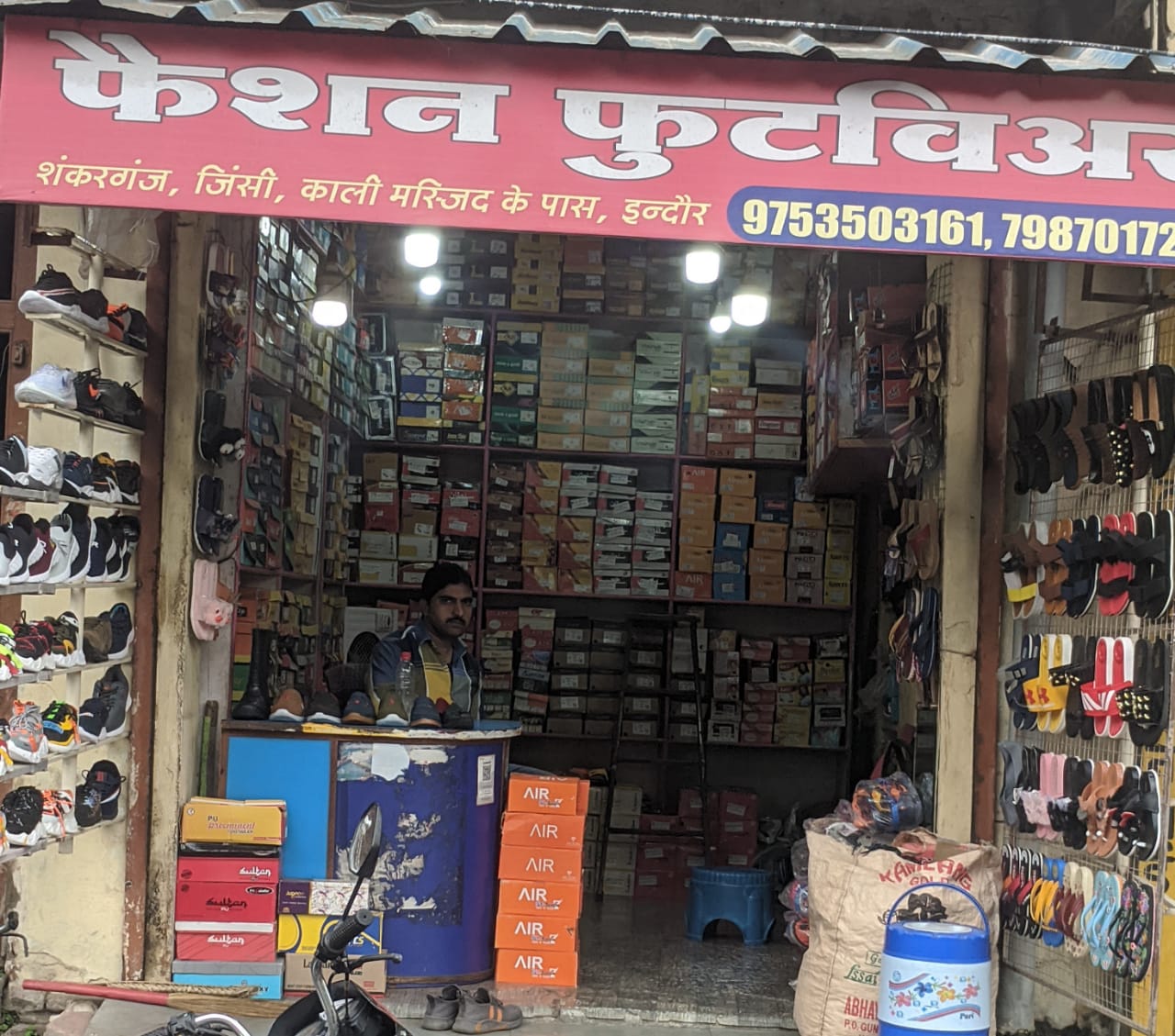 Fashion Footwear Fashion Footwear