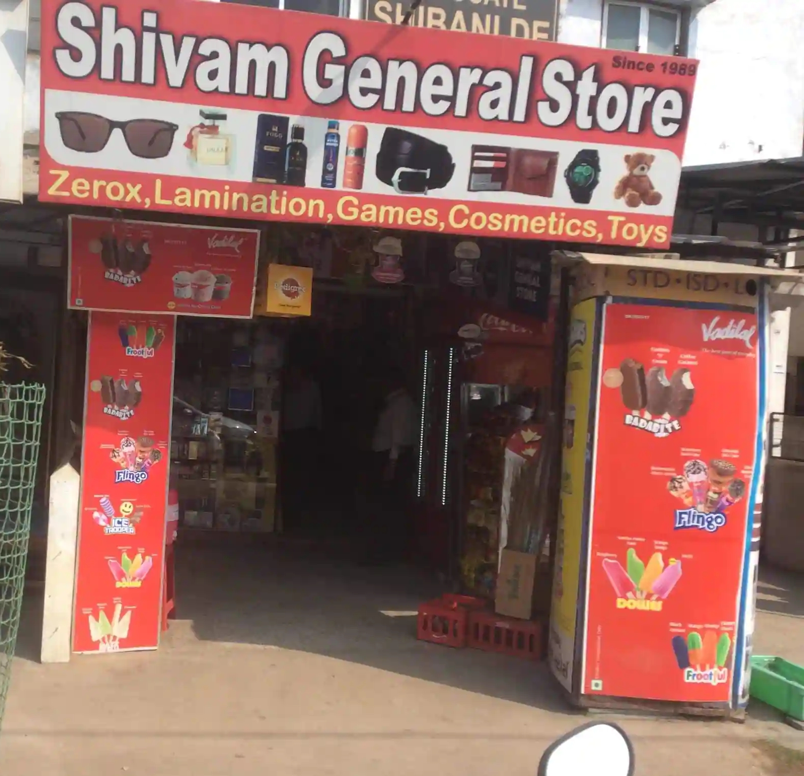 Shivam fashion Shivam fashion