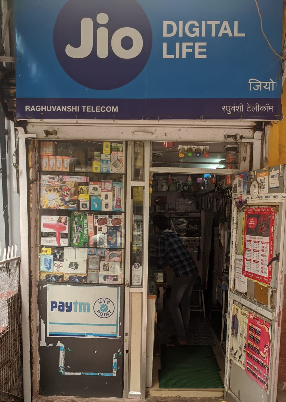 Raghuvanshi Telecom Raghuvanshi Telecom
