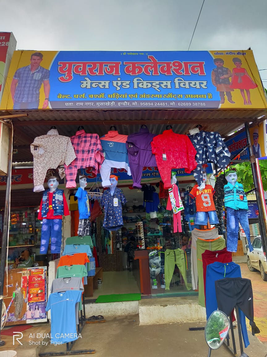 Yuvraaj Collection Yuvraaj Collection