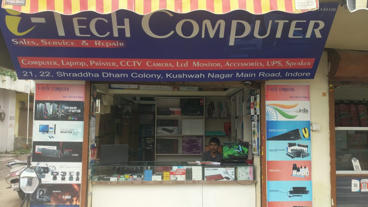 I Tech Computer I Tech Computer