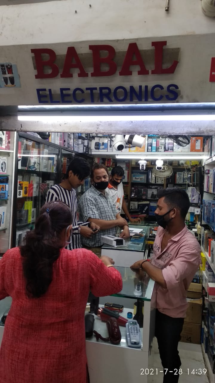 Babal electronics Babal electronics