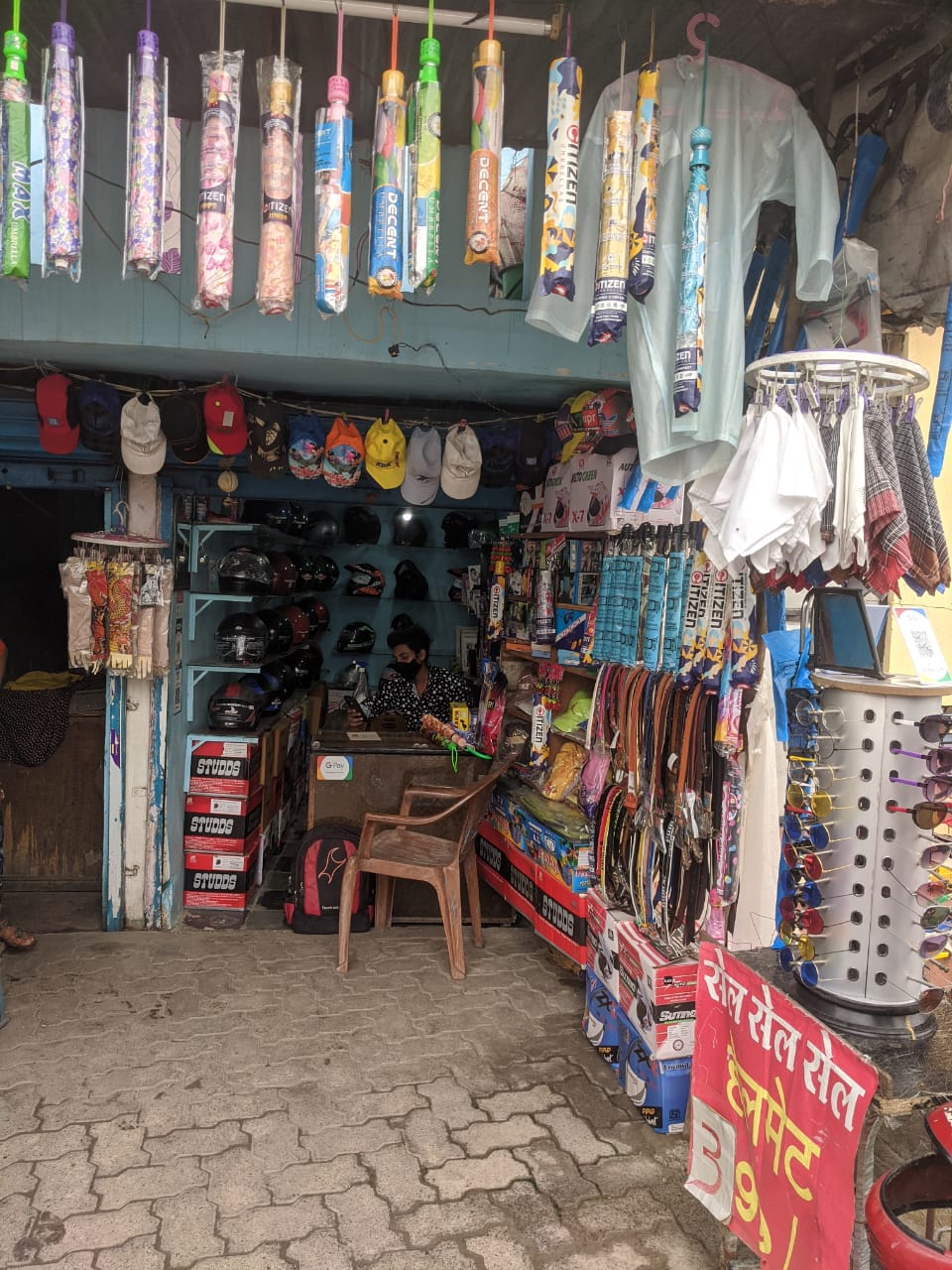 Vinayak Enterprises & Helmet palace Vinayak Enterprises & Helmet palace
