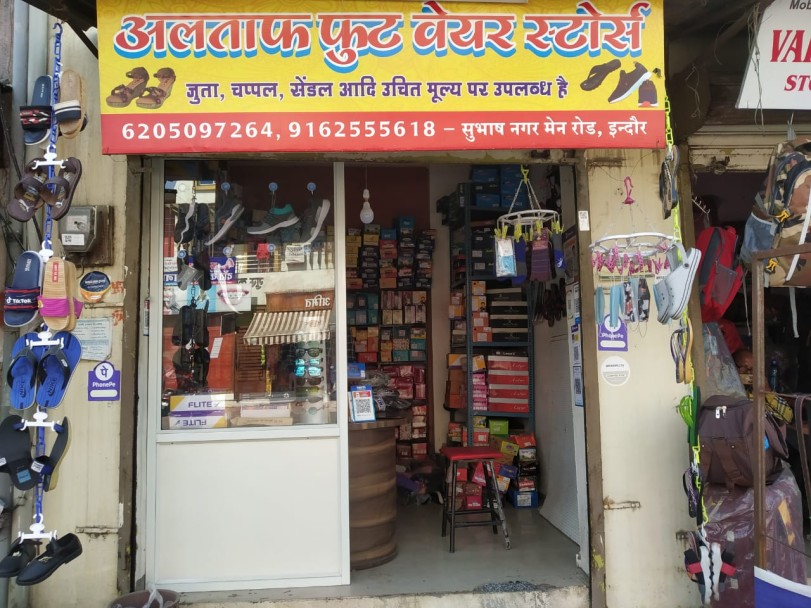 Altaf footwear Altaf footwear