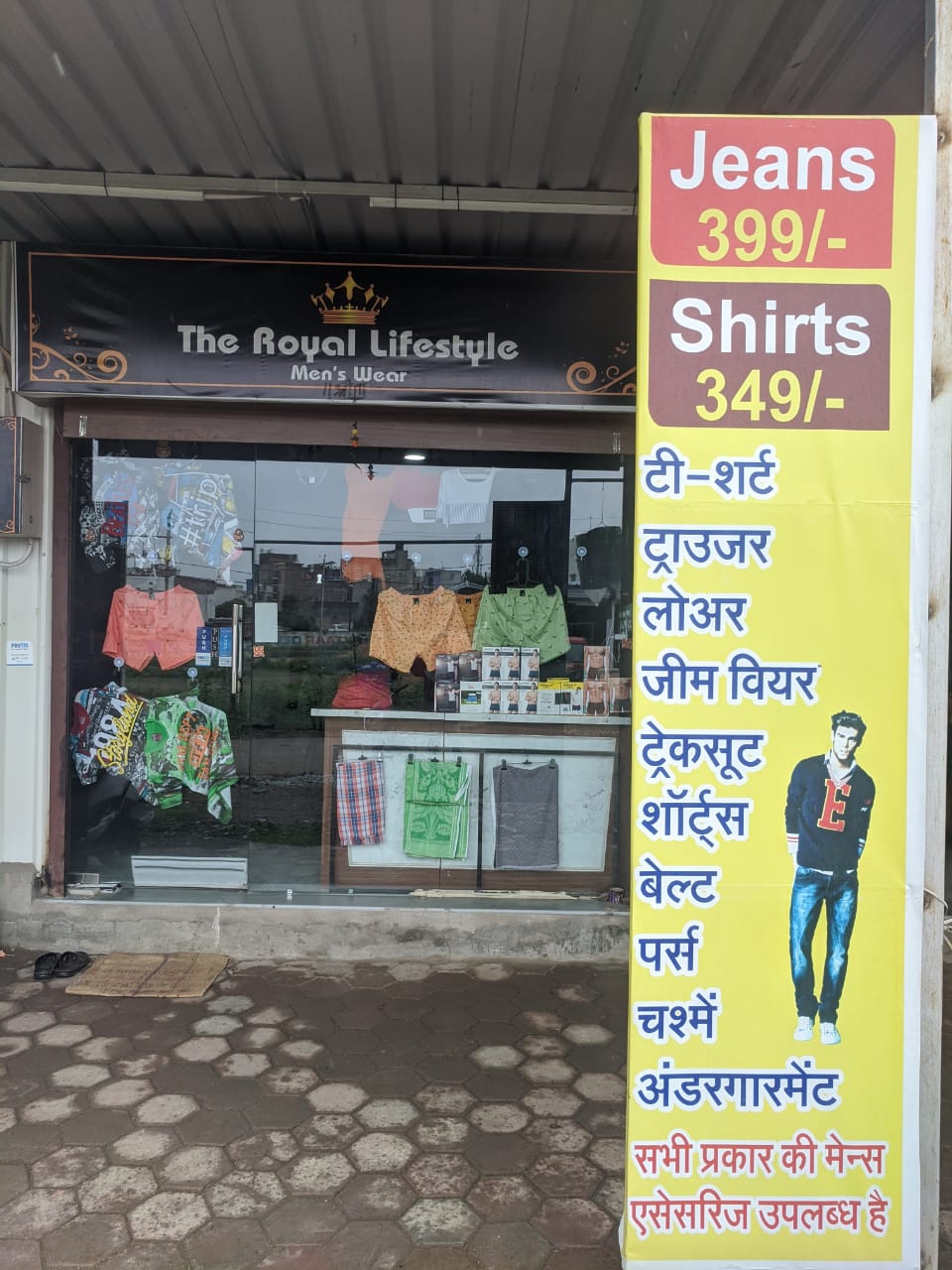The Royal Lifestyle The Royal Lifestyle
